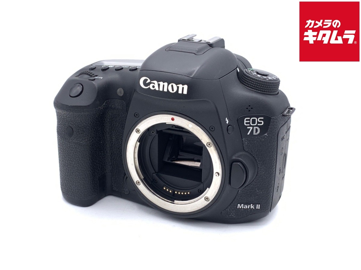 CANON EOS 7D Mark II 20.2MP DSLR Camera Body -EXC- `8079 | eBay