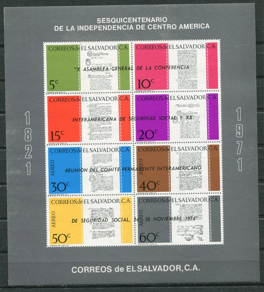 EL SALVADOR 1974, CONF. PREVIDÊNCIA SOCIAL OVERPRINT, Scott C347a S/S, MNH - Imagem 1 de 1