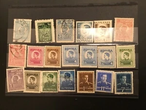 ICOLLECZONE Schöne Rumänien Sammlung (E900) 1 - Bild 1 von 1