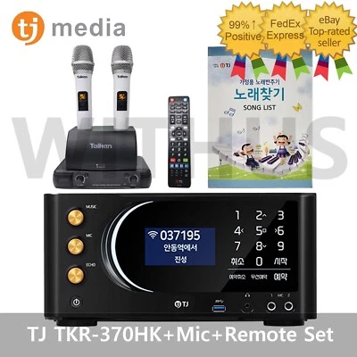 TJ Media TKR-370HK Home Karaoke Machine+MW-900DIII Wireless Mic+Remote+Song Book - Image 1 of 4