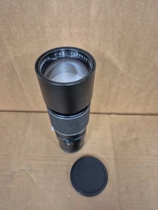 Hanimex Hanimar 4.5 300mm Camera Lens M42 Mount Fungus Vintage 2133 - Picture 1 of 6
