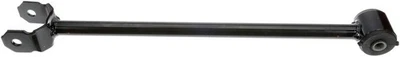 Dorman 522-372 Suspension Trailing Arm For 93-08 Toyota Corolla Solara - Image 1 of 4