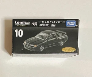 Lottery PREMIUM N Prize Nissan Skyline GTR BNR32 Black AA - Picture 1 of 4