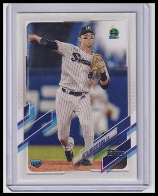2021 Topps NPB #45 Hiyu Motoyama (RC) - Image 1 of 2