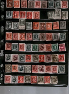 Collection on Stock Sheet Belgium Precancels 142 all Different, Mint & Used - Picture 1 of 2