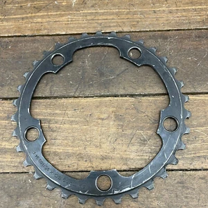 Shimano Ultegra Chainring 34 Tooth 110 BCD SG-X 34t 110 5 Arm FC-6700 9s 10s - Picture 1 of 10