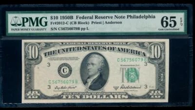 AC 1950B $10 Philadelphia FRN PMG 65 EPQ C-B block Fr 2012-C - Image 1 of 2