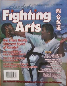 2007 CLASSICAL FIGHTING ARTS MORIO HIGAONNA SENSEI UESHIBA KARATE MARTIAL ARTS - Picture 1 of 1