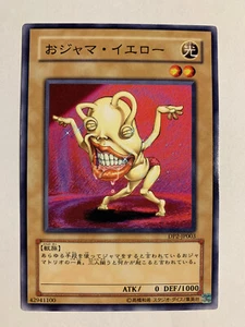 Yu-Gi-Oh! Ojama Yellow DP2-JP003 - Bild 1 von 1