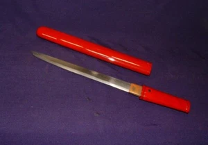 [GN1-02-01-18] Japanese Sword:  Sukesada Tanto in Koshirae