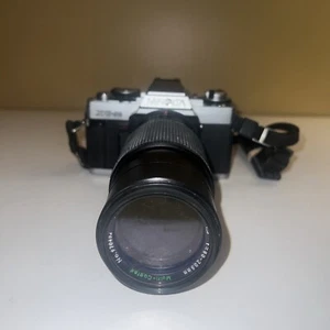 Minolta XG-M 35mm Film SLR Camera W/ Marexar CX 80-205mm Lens No Film (Untested) - Picture 1 of 5