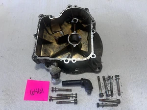 BASE COPPA OLIO BRIGGS & STRATTON 494238 (#6461) - Foto 1 di 3
