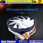 120mm CPU Cooler Radiator Fan 4 Heat Pipes PWM 3 Pin (No Light)