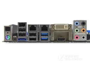 I/O Shield For MSI Z68A-GD80 (B3) & Z68A-GD80 (G3) Motherboard Backplate IO - Afbeelding 1 van 1