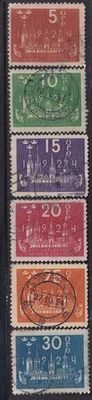 MATT'S STAMPS SWEDEN #197-202 UPU CONGRESS 1924 ISSUES SET, USED CV$72 - Image 1 of 3