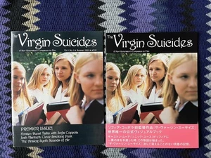 Set of 2 Rare Book THE VIRGIN SUICIDES Booklet Sofia Coppola English & Japanese - Picture 1 of 4