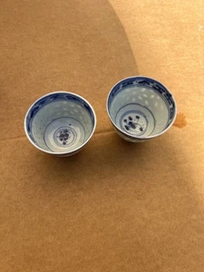 Pair Small Antique Chinese Blue White 玲珑瓷 Porcelain Cups 3" - Picture 1 of 14