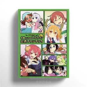 Miss Kobayashi's Dragon Maid Formula DESIGN WORKS Charakter Illustration Buch - Bild 1 von 14