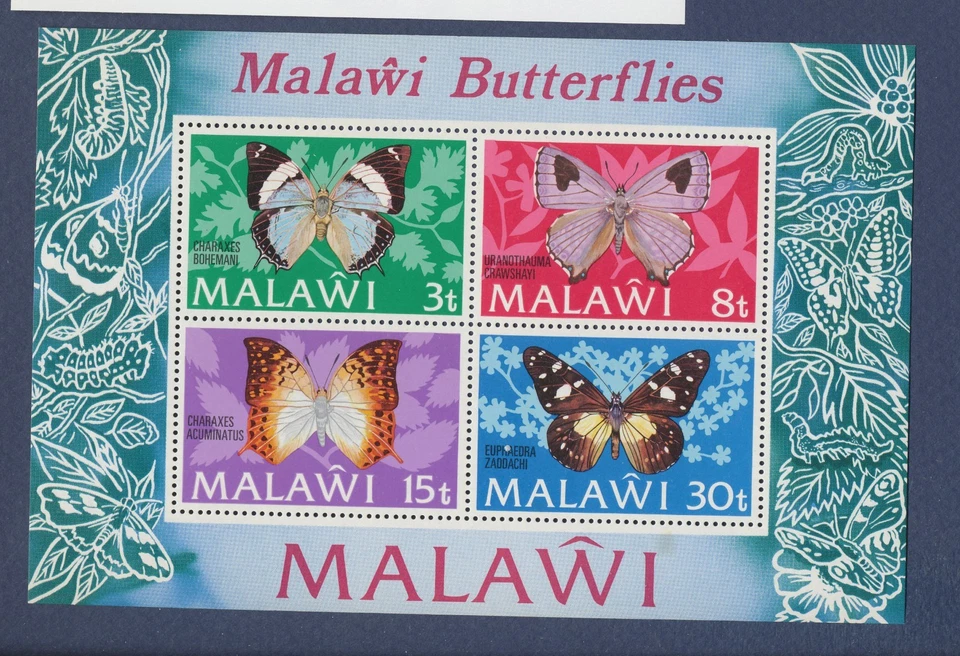 MALAWI - Scott 202a - MNH S/S - Butterfly, insect - - Image 1 of 1