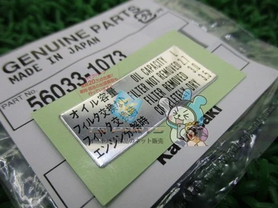 Genuine Kawasaki ZRX1200R Oil Label, In Stock, Ready to Ship, Brand New, Mot... - Image 1 of 4