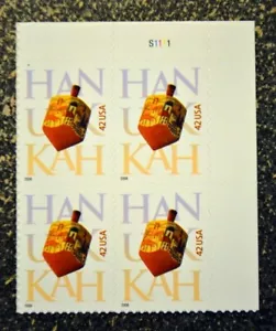 2008USA #4372 42c Hanukkah - Plate Block of 4 Mint NH - Picture 1 of 2