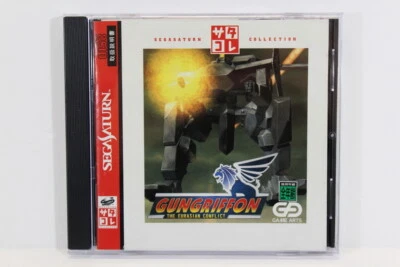 Gungriffon 1 I Collection W/ Spine Sega Saturn SS Japan Import US Seller G147 - Image 1 of 3