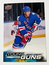 2022-23 Upper Deck Hockey JUMBO Young Guns - You Pick -  Series 1 Series 2