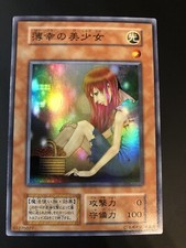 Yugioh Yu-Gi-Oh Card The Unhappy Maiden Japanese Super Rare