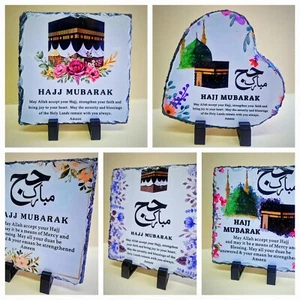 Islamic Muslim Hajj Mubarak Gift ( Slate design ) makkah & madina decor ornament - Picture 1 of 17