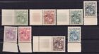 Tunesia 1986 Postage due stamps tabs very nice full set MNH