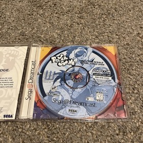 Power Stone (Sega Dreamcast, 1999) Not For Resale Demo Disk