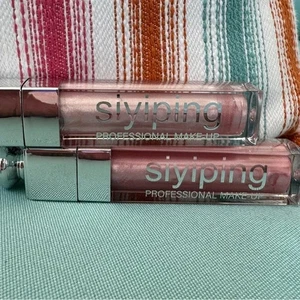 NWOT Set of 2 Siyiping Professional Makeup Lip Gloss - Picture 1 of 7