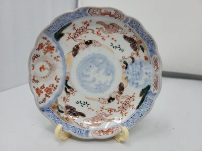 Platillo japonés período Edo siglo XVIII 4 5/8 pulgadas Foto 1 de 4