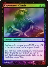 Kagemaro's Clutch FOIL Saviors of Kamigawa NM Black Common MAGIC CARD ABUGames