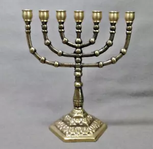 Temple Menorah - 7 Branches -6" Tall 5" Wide Jerusalem Brass Mini Menora - Picture 1 of 8