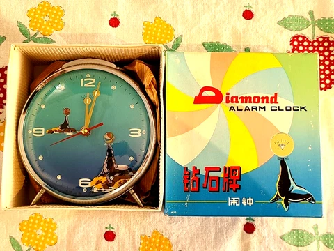 NEW 1960's Vtg Alarm Clock DIAMOND Animated Seal with Beach Ball in Box IVORY Cover