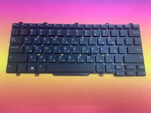 Keyboard HEB Dell Latitude E5450/E5470/5480/5490 Single Point Israeli 07F26N - Picture 1 of 5