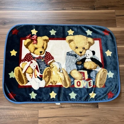 Blue Jean Teddy Bear Plush Fleece Baby Blanket Throw Bunny Panda Stars - Image 1 of 4