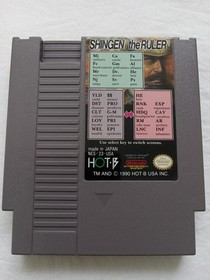 Shingen the Ruler NES Nintendo