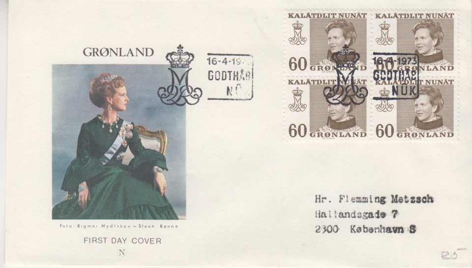 GREENLAND : 1973/79    FDC/ COVER - SCOTT #  88 BLOCK 4 / MARGRETHE - Image 1 of 1