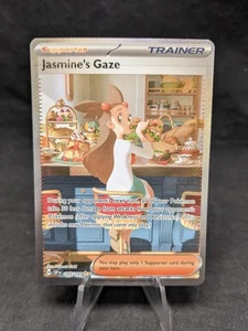 Jasmine's Gaze - Pokemon TCG - 245/191 - SV08: Surging Sparks - MISPRINT - NM - Picture 1 of 5