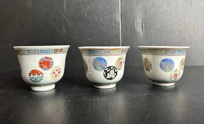 Conjunto de 3 xícaras de porcelana rosa antigas/antigas ROC famílias chinesas decoração piquihua - Imagem 1 de 4