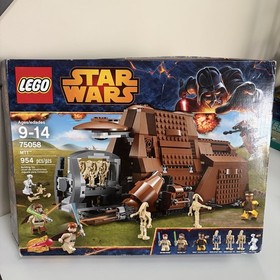 Lego Mtt 75058 Star Wars 100% Complete Set Toy Kenobi Qui-Gon Jinn Battle Droid