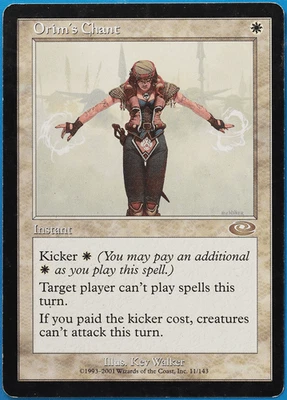 Orim's Chant Planeshift HEAVILY PLD White Rare MAGIC CARD (ID# 498500) ABUGames - Image 1 of 2