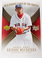 2007 Upper Deck MLB Rookie Card of the Month Daisuke Matsuzaka Boston Red Sox