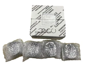 For VW Tiguan AUDI A4 Q5 2.0T 06H107065DP KOLBENSCHMIDT Upgraded Pistons Φ23mm*4 - Picture 1 of 8