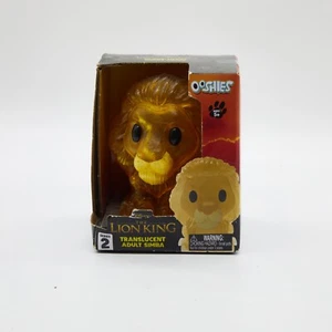 Woolworths The Lion King Giant Ooshie - Translucent Adult Simba - Picture 1 of 2
