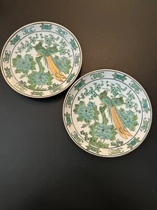 Vintage Gold Imari Japan Teller Paar Vögel & Pfingstrosen grün vergoldet handbemalt - Bild 1 von 10