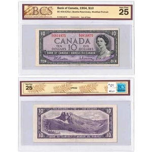 $10 1954 Bank of Canada Note BC-40b-E25a-i - BCS VF-25 Cut off Size Error - Picture 1 of 3