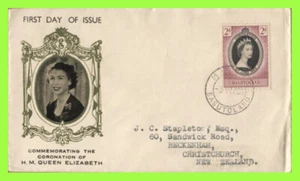 Basutoland 1953 QEII Coronation illustrated (picture frame) First Day Cover - Picture 1 of 1